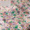 RhineCart Basics Floral Poplin Fabric for Sewing and DIY, 145 × 50 cm view 1