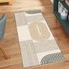 QQrunner Abstract Hallway Runner Rug, Non-Slip, 100 x 550 cm view 1