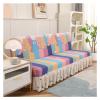 LHSJYG Armless Stretch Sofa Cover with Skirt, Colorful Bar, S 120–150 cm view 1