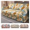 LHSJYG Floral Sofa Cover Without Armrests with Skirt, Washable Furniture Protector, Color 12, Large (190–230 cm) view 2