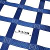 Flat Polyester Lifting Net – Hanging Cargo Lifting Net, Safety Lifting Net for Material Handling, Tear-Resistant Dock Safety Net (1.5 x 1.5 m) view 3