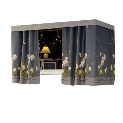 LUNCHS Bunk Bed Curtains, 2 m Long, with Retractable Half Frame, All-Season Bedroom Curtains (3 Curtains + Shelf, 1.2 m, Flower A)