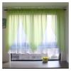 ZGXNYI Short Voile Sheer Curtain, Beige Yellow, Narrow Pleated Tape, 250 x 140 cm view 3
