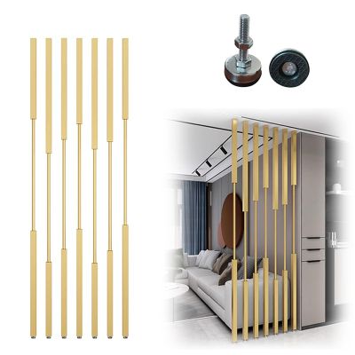 Gold Floor-to-Ceiling Room Divider Columns, Adjustable, Set of 7, 225 cm / 7.38 ft / 88.5 in
