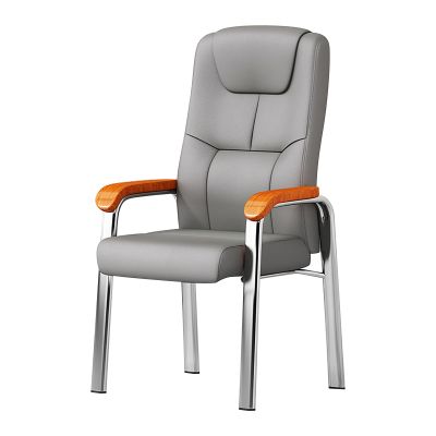 Modern Gray Leather Office Chair with Armrests for Reception, Conference, and Training, 62 x 56.4 x 110 cm