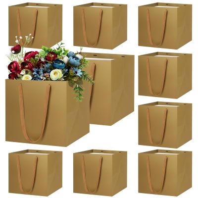 LVNRIDS 10-Pack Gold Square Gift Bags, 7.9 x 7.9 x 7.9 in