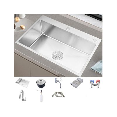 NJDQFA Countertop Drop-In Kitchen Sink, Stainless Steel Single Bowl with Siphon and Faucet, 68 × 45 cm/26.8 × 17.7 in