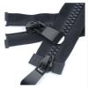 Metal Zippers, Closed-End and Double Open-End, Large Two-Way Zipper for Jackets and Tents (AP551, Black, 250 cm) view 1
