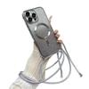 Emlivi Magnetic Phone Necklace Case for iPhone 15 Pro, Transparent Glitter TPU Case with Adjustable Lanyard, Silver view 1