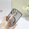 Emlivi Magnetic Phone Necklace Case for iPhone 15 Pro, Transparent Glitter TPU Case with Adjustable Lanyard, Silver view 2