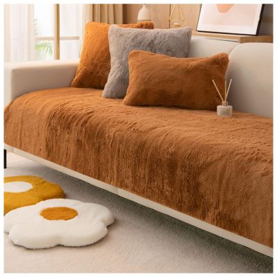 Rabbit Plush Non-Slip Sofa Cover, Caramel, 110 x 110 cm