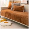 Rabbit Plush Non-Slip Sofa Cover, Caramel, 110 x 110 cm view 1
