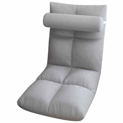 Folding Floor Chair with Backrest, Gray