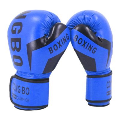 Sparring Boxing Gloves for Kids
