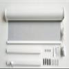 Thermal Cassette Blackout Roller Shade, No-Drill, 55 cm W x Up to 150 cm H, Right Chain, Beige view 4