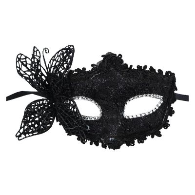 Gefomuofe Venetian Mask for Women and Men, Black Masquerade Mask