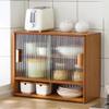 Small Bamboo Sideboard with 3 Tiers and 2 Striped Glass Sliding Doors view 1