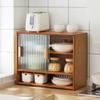 Small Bamboo Sideboard with 3 Tiers and 2 Striped Glass Sliding Doors view 3
