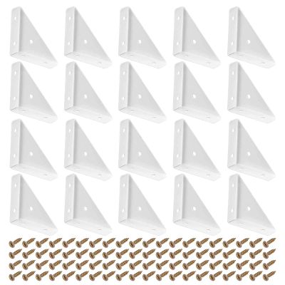 DTGN 20-Pack 66 x 66 mm White Metal Corner Brackets