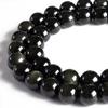 Rainbow Obsidian Beads, Natural Gemstone, Round Loose Beads for Crafts and Jewelry Making, 8 mm, 100 Pieces view 1