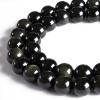 Rainbow Obsidian Beads, Natural Gemstone, Round Loose Beads for Crafts and Jewelry Making, 8 mm, 100 Pieces view 2