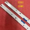 GHJtRs LED Light Strips Compatible with UE55MU6670, UE55MU6500, UE55KU6670, UE55MU6675, UE55MU6400, UE55KU6400, UE55KU7500; BN96-39595A, 39596A, 39602A view 3