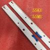 GHJtRs LED Light Strips Compatible with UE55MU6670, UE55MU6500, UE55KU6670, UE55MU6675, UE55MU6400, UE55KU6400, UE55KU7500; BN96-39595A, 39596A, 39602A view 4