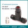 IP68 Waterproof T-Shaped 3-Pin Cable Connector view 2
