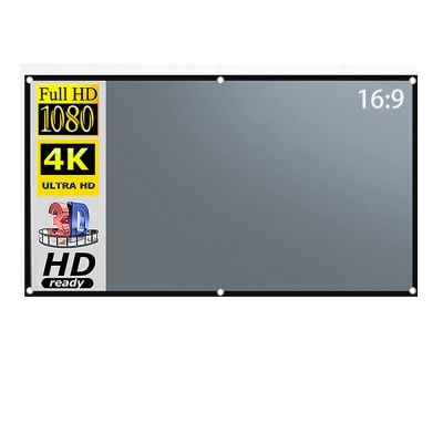 16:9 Metal Ambient Light-Resistant Projector Screen