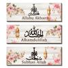 Lipfer 3-Piece Ramadan Hanging Plaques, Wooden Islamic Wall Signs view 1