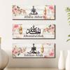 Lipfer 3-Piece Ramadan Hanging Plaques, Wooden Islamic Wall Signs view 4
