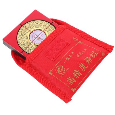 Cabilock Portable Traditional Chinese Copper Compass, Retro Taoist Compass