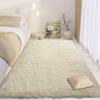 CUIMEI Fluffy Rug for Kids’ Room, 200 x 380 cm, Shaggy Soft, Non-Slip, Durable, Foldable, Cream view 1