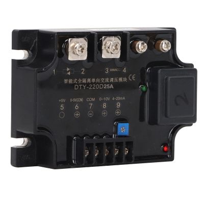 Single-Phase Voltage Regulator, Fully Isolated Thyristor Module, 4–20 mA/0–10 V Control, 220 V Output