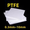 LXYTT PTFE Sheet, 1 mm, 100 × 150 mm, 1 Piece view 3