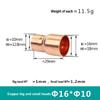 ALMLNLL Copper Tube, 1 Pc, Large and Small Heads, M16/M10 Inner Diameters view 2