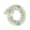 4/6/8/10 mm Round Natural Tourmaline Beads, Multicolor, Loose Beads for Jewelry Making, Africa Jade 10 mm, Approx. 36 Pieces view 1