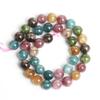 4/6/8/10 mm Round Natural Tourmaline Beads, Multicolor, Loose Beads for Jewelry Making, Africa Jade 10 mm, Approx. 36 Pieces view 2