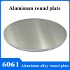 Aluminum Sheet, Aluminum Discs, Round Aluminum Plate, 2.5 mm Thick, Diameter 100–300 mm, Metal Disc for Aerospace and Industry, 150 mm Diameter view 3