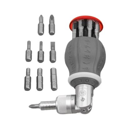 Household Repair Screwdriver Set