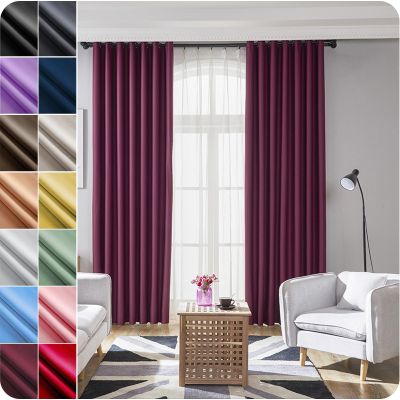 NINGBAI Blackout Curtains with Grommets, 220 x 90 cm, Wine Red