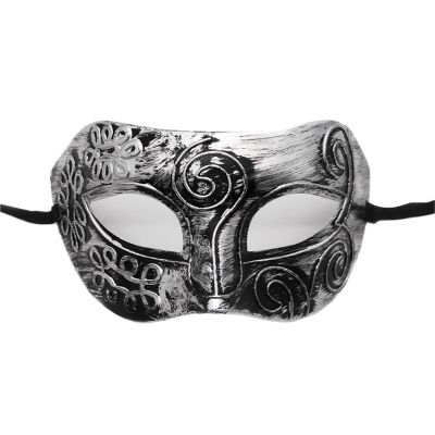 QAZWZG 4-Piece Masquerade Masks, Vintage Prince Half-Face Masks, Antique Copper Retro Crown Style, Silver Style 4