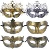 QAZWZG 4-Piece Masquerade Masks, Vintage Prince Half-Face Masks, Antique Copper Retro Crown Style, Silver Style 4 view 2