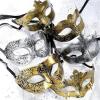 QAZWZG 4-Piece Masquerade Masks, Vintage Prince Half-Face Masks, Antique Copper Retro Crown Style, Silver Style 4 view 3