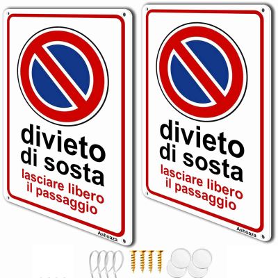 2-Pack No Parking Private Property Signs, Reflective Metal, UV-Protected, 20 x 30 cm