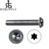 RYSUPPLY Stainless Steel Pan Head Screws | 5 x 60/60 | ISO 7380 Torx Pan Head Screws | 10 pcs. | Available in Various Sizes and Quantities view 3