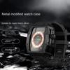 ANZOAT 49 mm Metal Case and Silicone Band Mod Kit for Apple Watch Ultra view 2