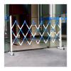 Collapsible, Retractable Traffic Barrier Gate with Rubber Base, Portable Temporary Safety Gate (900 x 120 cm) view 1