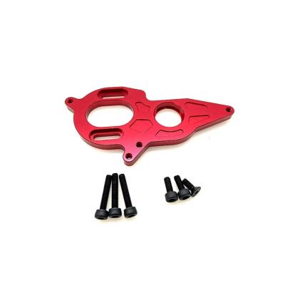 MGHGFYTAS Adjustable Metal Motor Mount for Arrma Granite, Mega, Typhon, Big Rock and Senton 1/10 4S RC Models, Red