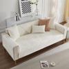 Sofa Cover for L/U-Shaped Couches, Non-Slip, White, 4 Pillowcases 30 x 50 cm view 2
